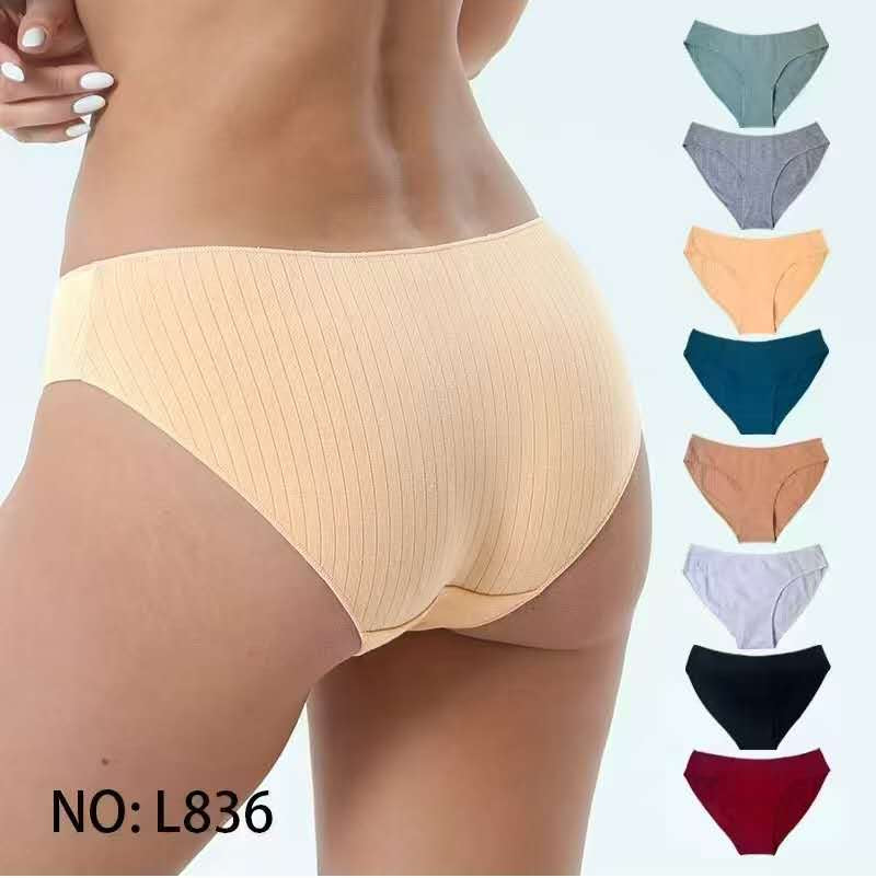 Lauren basic high waist bikini panty