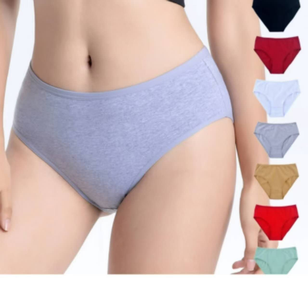 cinnamon cotton trim full brief