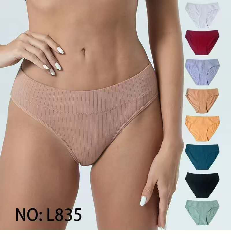 souple low rise cotton everyday  panty