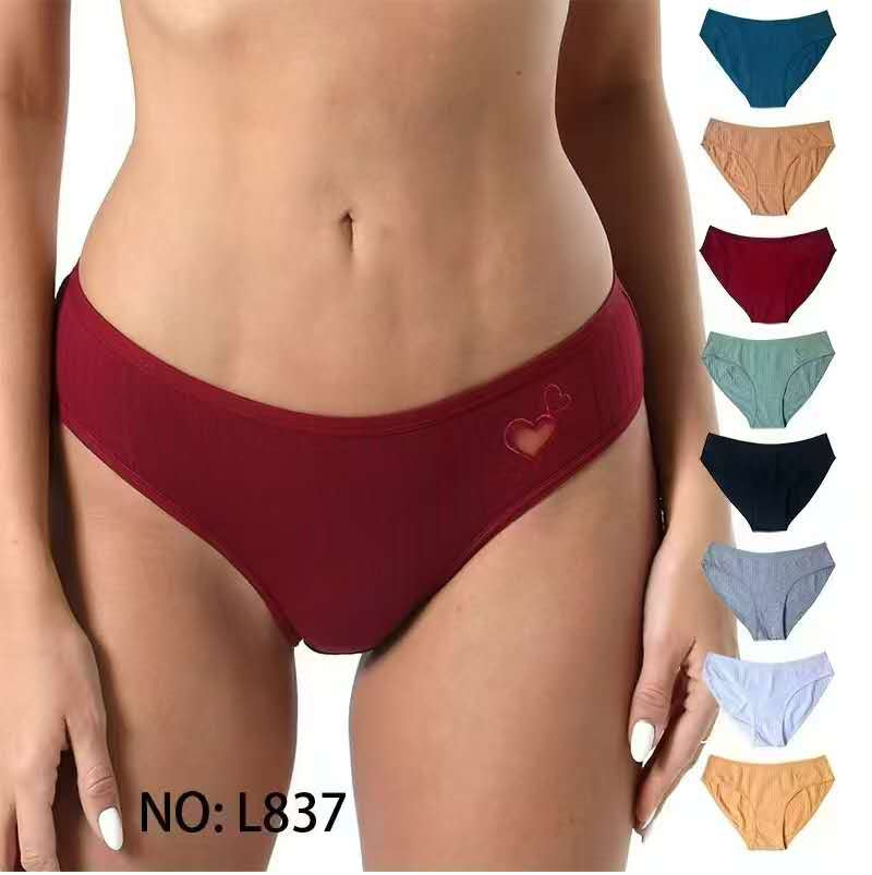 Whitney cotton everyday brief panty