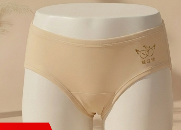 Cotton low rise panty